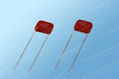 Metallized Polyester Film Capacitors-Mini Shape 