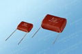 Metallized Polyester Film Capacitors