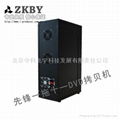 中科北宇 ZKBY1811 一拖十一DVD光盤拷貝機 2