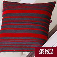 cushion for leaning on 3