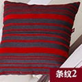 cushion for leaning on 3