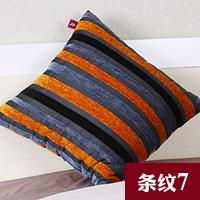 cushion for leaning on 5