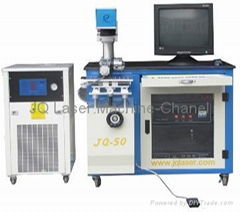 Ball Bearing Laser Marking Machine-JQ50-YAG Laser