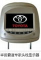 Car headrest for TOYOTA Series 1