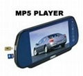 7 inch car rearview mirror monitor with MP5+USB+SD+FM function 1