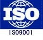 ISO9001/14001