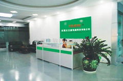 Dongguan Hitachi kang computer technology Co., LTD  