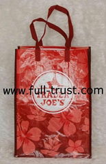 pp woven shopping bags