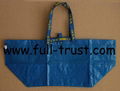 pp woven shopping bags 5