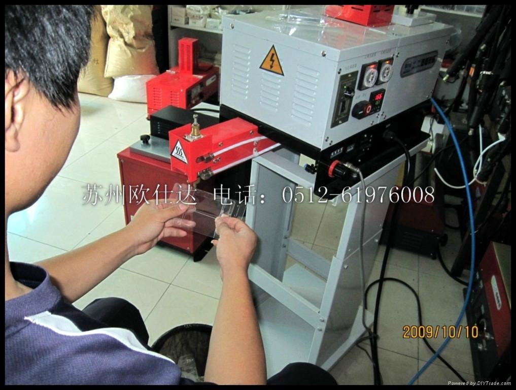 上海热熔胶点胶机