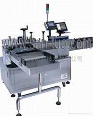 High Speed Wrap Around Labeling Machine