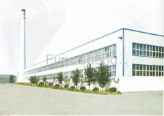 Qingdao Fuer Sheng Trade Co.,Ltd.