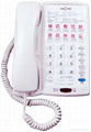 HS118P Hotel IP Phone 1