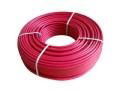 willie floor heating composite pipe