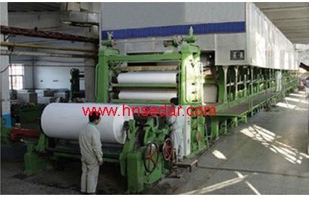 1880mm paper machine (printing, writing and copy paper)