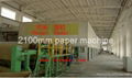 2100 Kraft Paper Machine