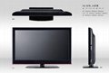 供京格立科技五洋高品质WY-H2型号26寸液晶LCD电视机壳 2
