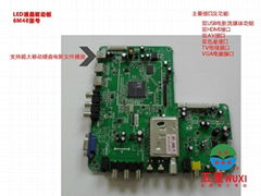 工廠直銷6M48型號全高清多功能高質量LED液晶電視機驅動板