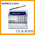 Intelligent Wireless Gsm Alarm System With Lcd Display & Keypad PH-G20 1