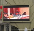 P10 Outdoor Full Color LED Display (BK-P10) 2