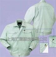 上海工作服長袖夾克