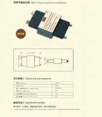 800w 平面变压器