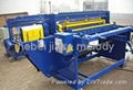 wire mesh welding machine for