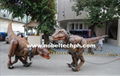 Walking T-rex costume  1