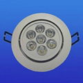 led ceiling light for the school lighting 4