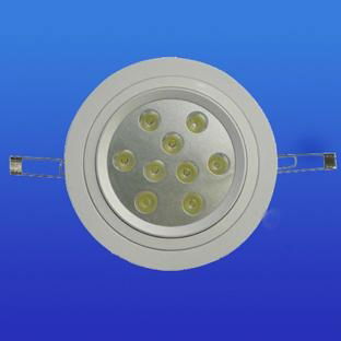 led ceiling light for the school lighting 2