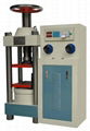 Full Automatic Compression Testing  Machine  (Normal) 4