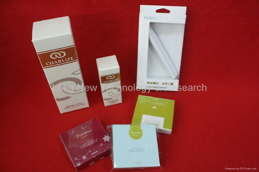 Packaging  Box 2