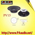 PRO Audio System 2