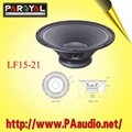 PRO Audio T Series (W28A) 2