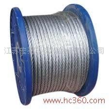 304 Wire Rope