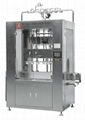 High speed soy sauce filling machine