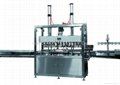 Linear capping machine 1