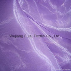 100% Polyester Organza