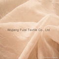 Crushed Voile Curtain Fabric 5