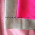 Shantung Fabric (Polyester Silk Dupioni) 1