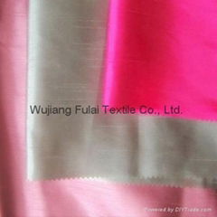 Shantung Fabric (Polyester Silk Dupioni)