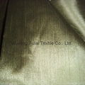 Shantung Fabric (Polyester Silk Dupioni) 3