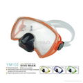 provide dive mask ( dive goggles , dive glasses ) 2