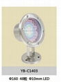 LED Stainless Steel Underwater Light