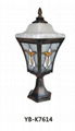 Outdoor Stand Lamp