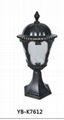 Outdoor Stand Lamp 2