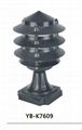 Outdoor Stand Lamp 3