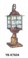 Outdoor Stand Lamp 5