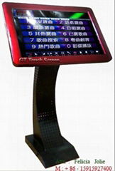 infrared touch screen