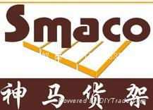 SMACO  STORAGE LOGISTICS EQUIPMENTS CO.,LTD